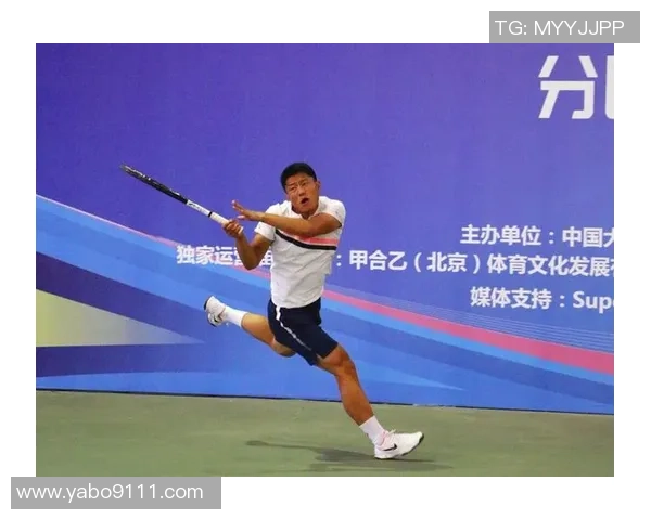 赵伟独家分享网球心得与技巧助你提升球技和比赛表现