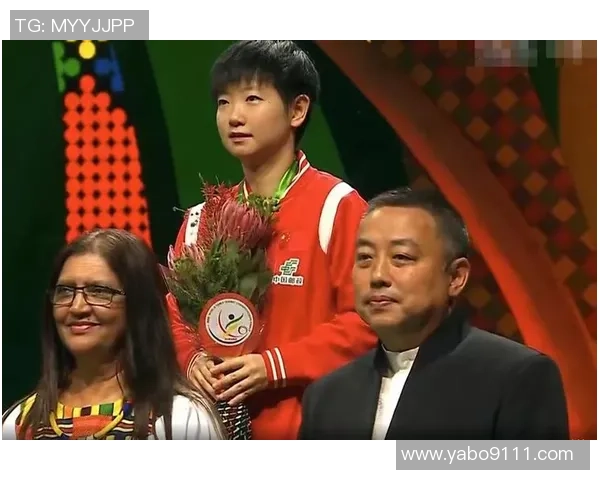 西安乒乓球队团队协作的成功经验与挑战分析